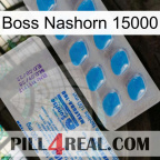 Boss Rhino 15000 new15